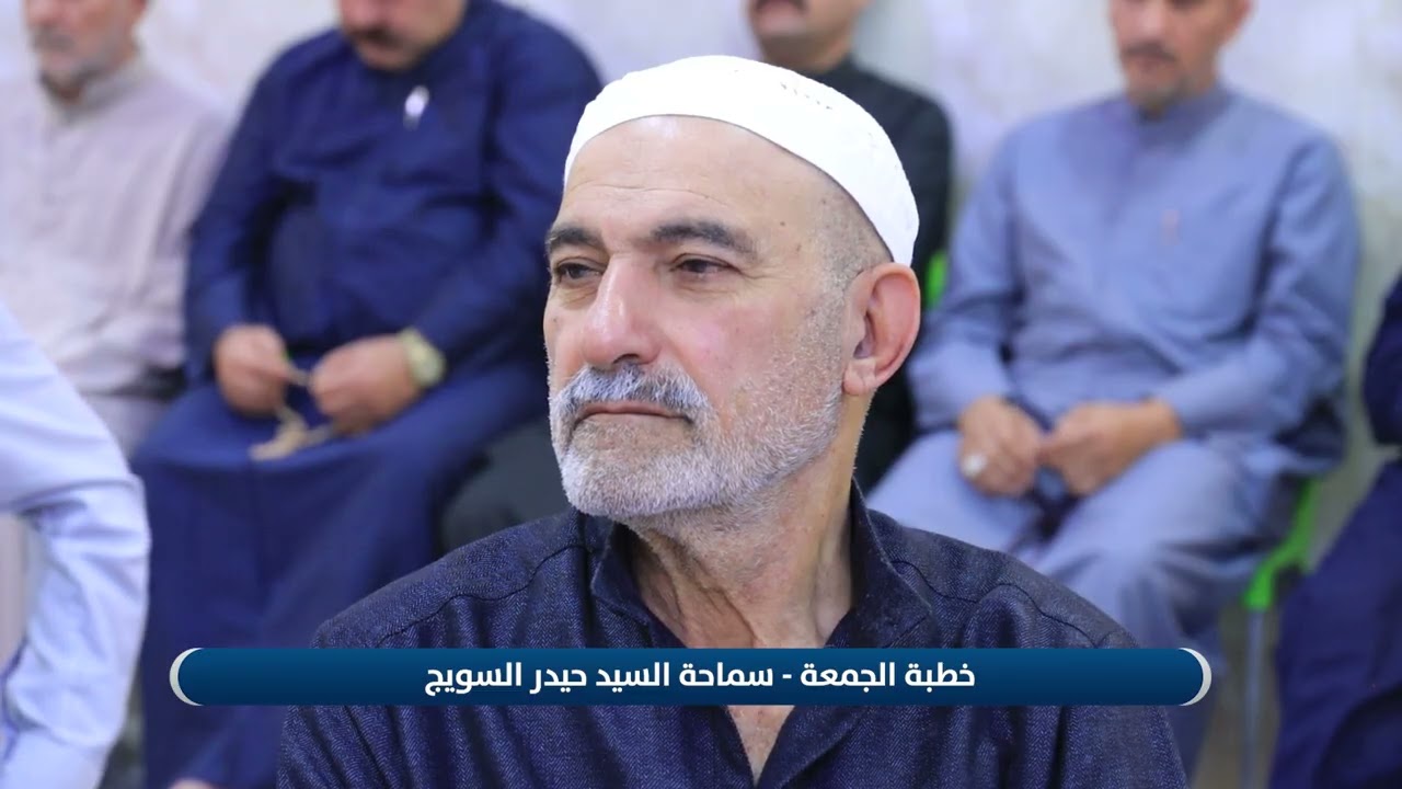 خطبة الجمعة النصر في المفهوم القراني