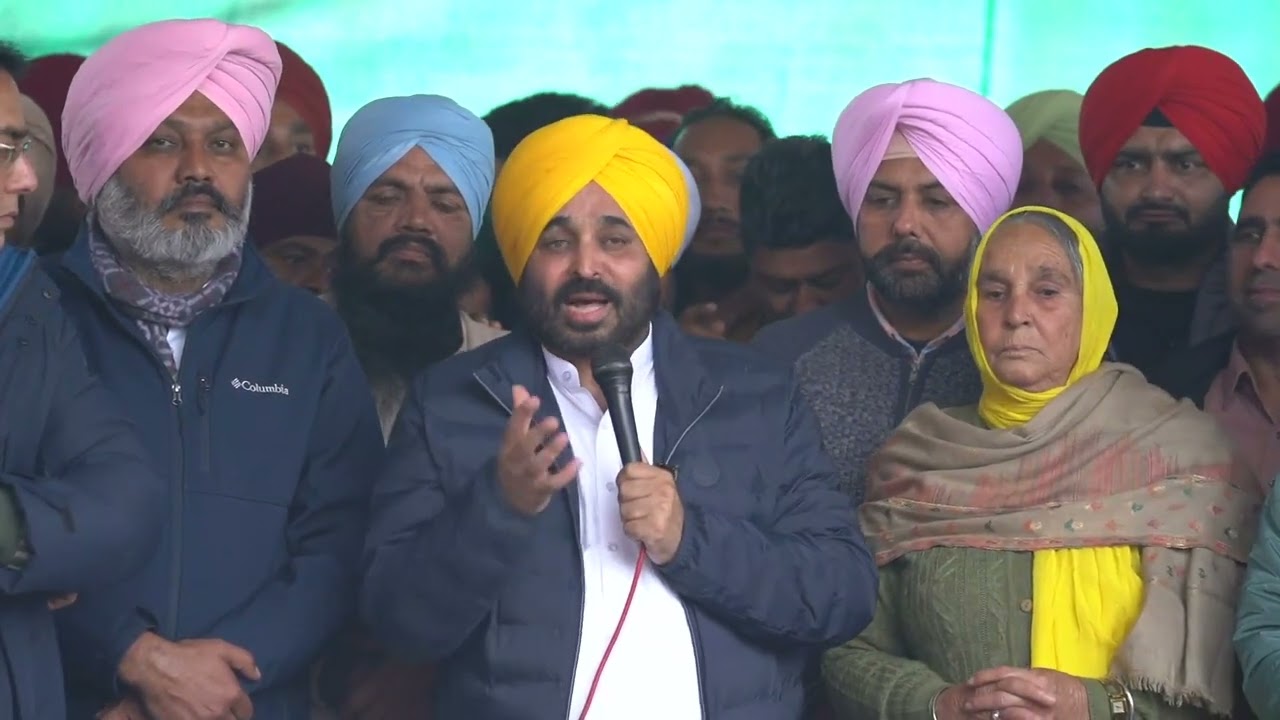 AAP ਦਾ CM ਚਿਹਰਾ Announce ਹੋਣ ਤੋਂ ਬਾਅਦ  Bhagwant Mann ਆਪਣੇ ਜੱਦੀ ਪਿੰਡ Satauj ਤੋਂ Live
