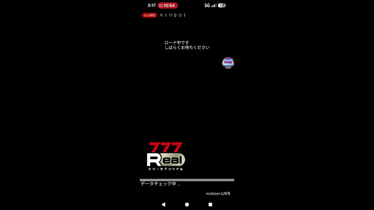 MobizenLiveStream