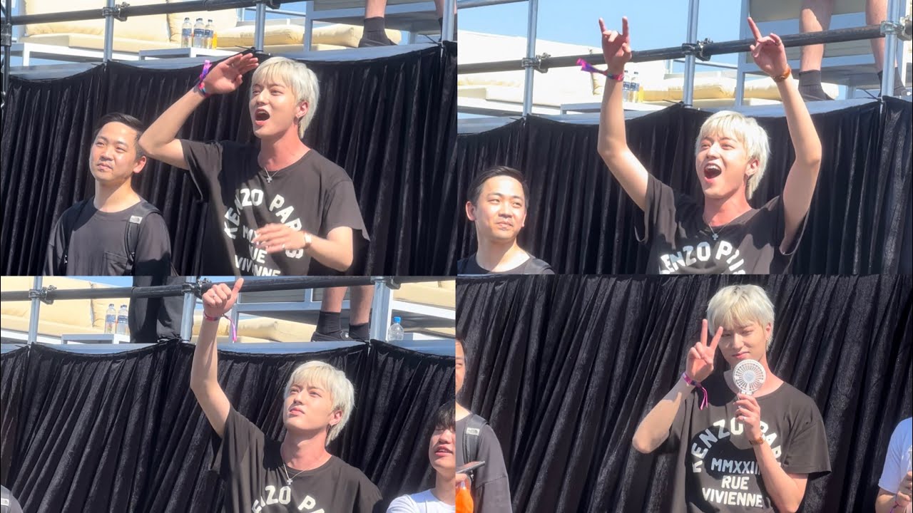 TREASURE Haruto reaction to Sik-K @ Waterbomb Nagoya