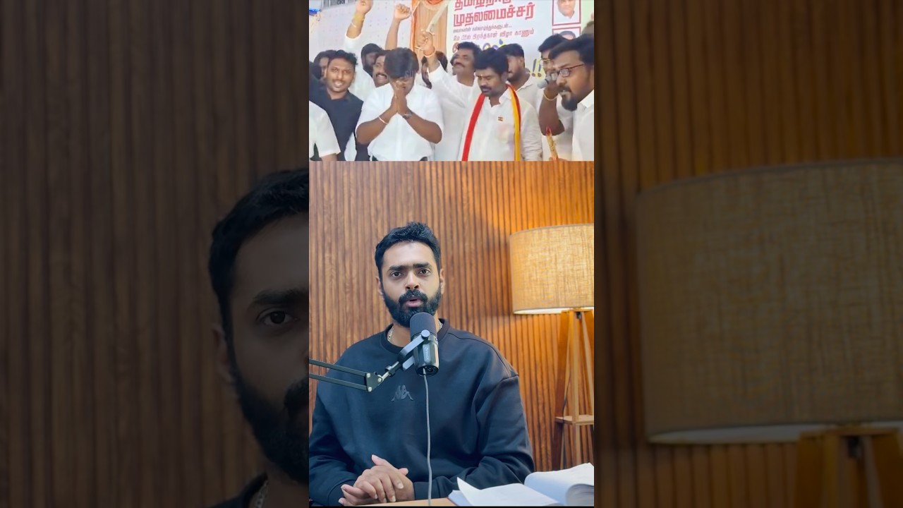 Part-2, Disappointing start from TVK Cadres and functionaries🥺💔 #tvk #vijay #justice #dmk