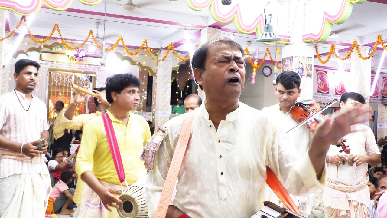 স্বপন বড়ালের অনন্য নিবেদন মহানাম সংকীর্তন-শ্রীমন্ মহাপ্রভু সম্প্রদায়, মাদারীপুর