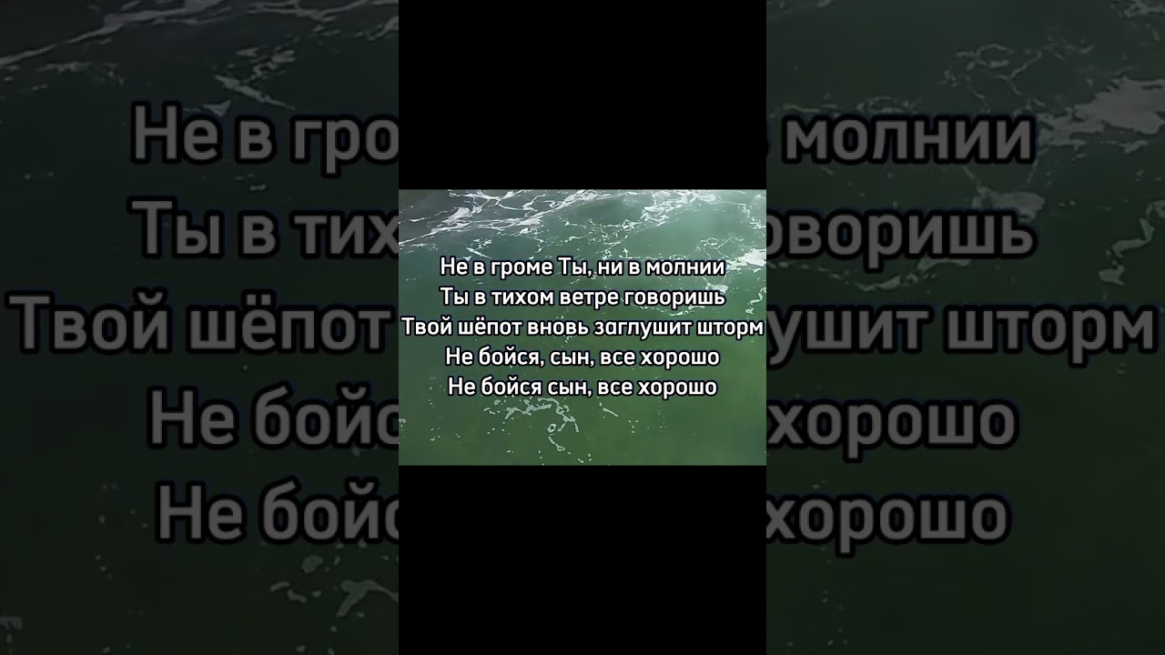 Ты мой покой - Виктор Лавриненко @ВикторЛавриненко