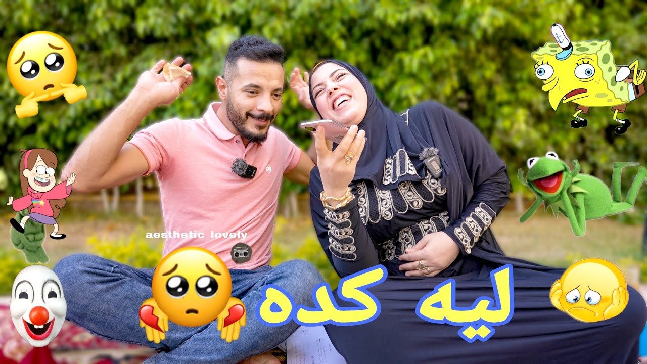 روتين يوم الجمعه مع المتابعين💚( رد فعلهم صدمة 🤯)
