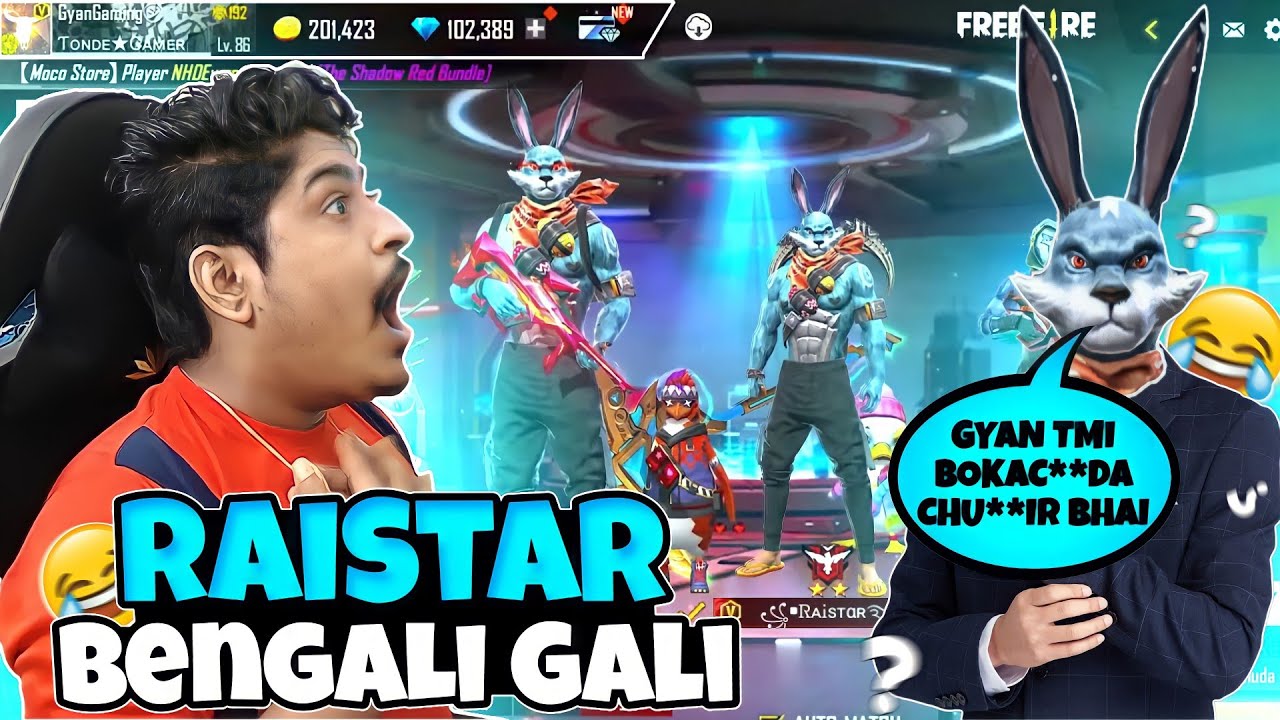 @Rai Star Try To Say Bengali Bad Words😂 Raistar Funny Moments 2023🤣[Must Watch] - Garena Free Fire