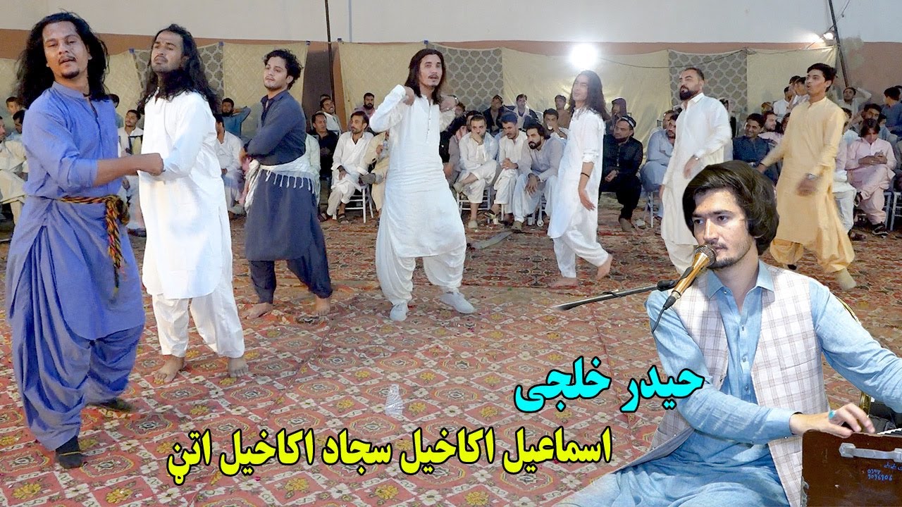 Haider Khilji New Attan Song 2025 | Janan Ta Dasi Waye | Ismail Akakhail Sajjad Akakhail Attan
