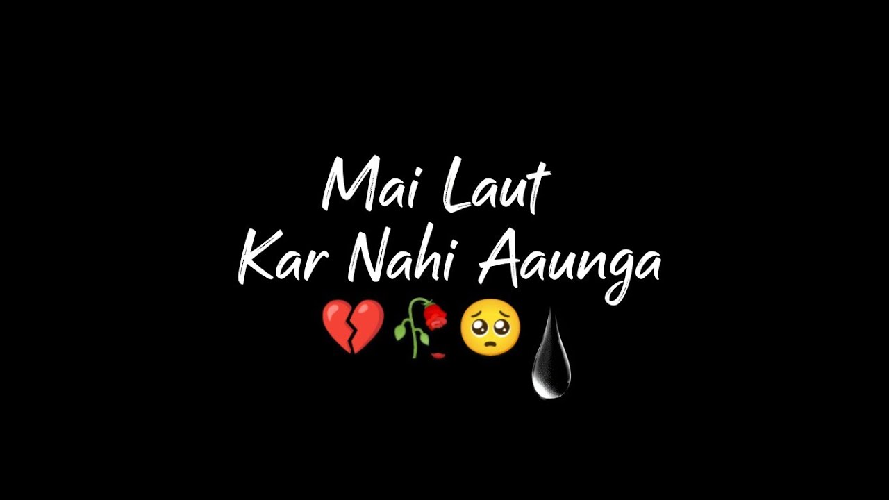 Mere Aansu... Mai Laut Kar Nahi Aaunga 💔 | Real Emotions | Andar Ki Awaaz