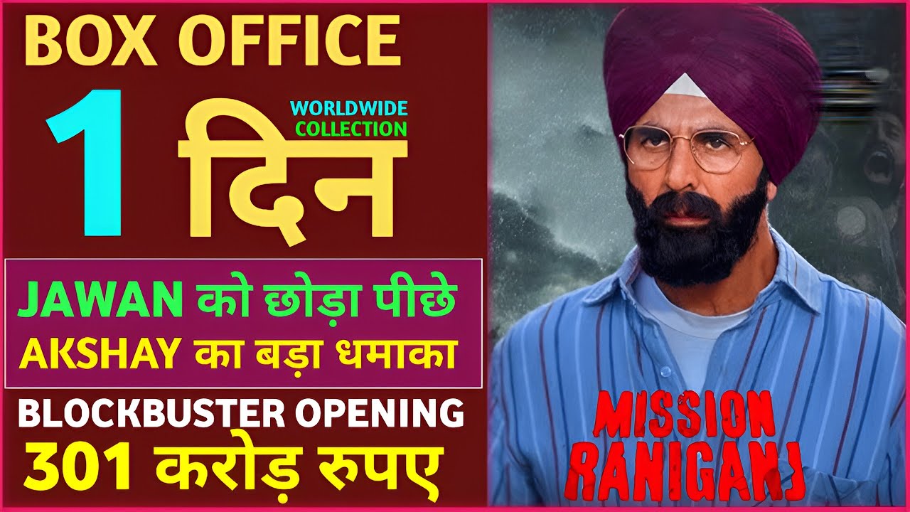 Mission Raniganj Box Office Collection, Akshay kumar, Mission Raniganj Movie Review