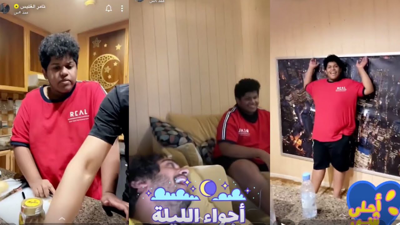 سنابات / ثامر الغليس / حبوبه وثامر وعبد الاله محجورين عندهم كورونا.