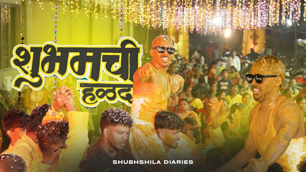 Groom Haldi Ceremony 2026 💛 | Indian Wedding Vlog | ShubhShila Diaries
