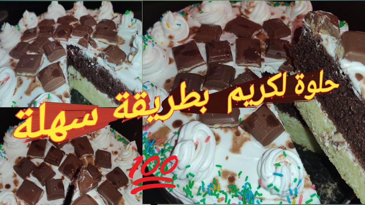 اول تجربة ليا مع حلوة لكريم من تقديم يوسف لمبتدئ