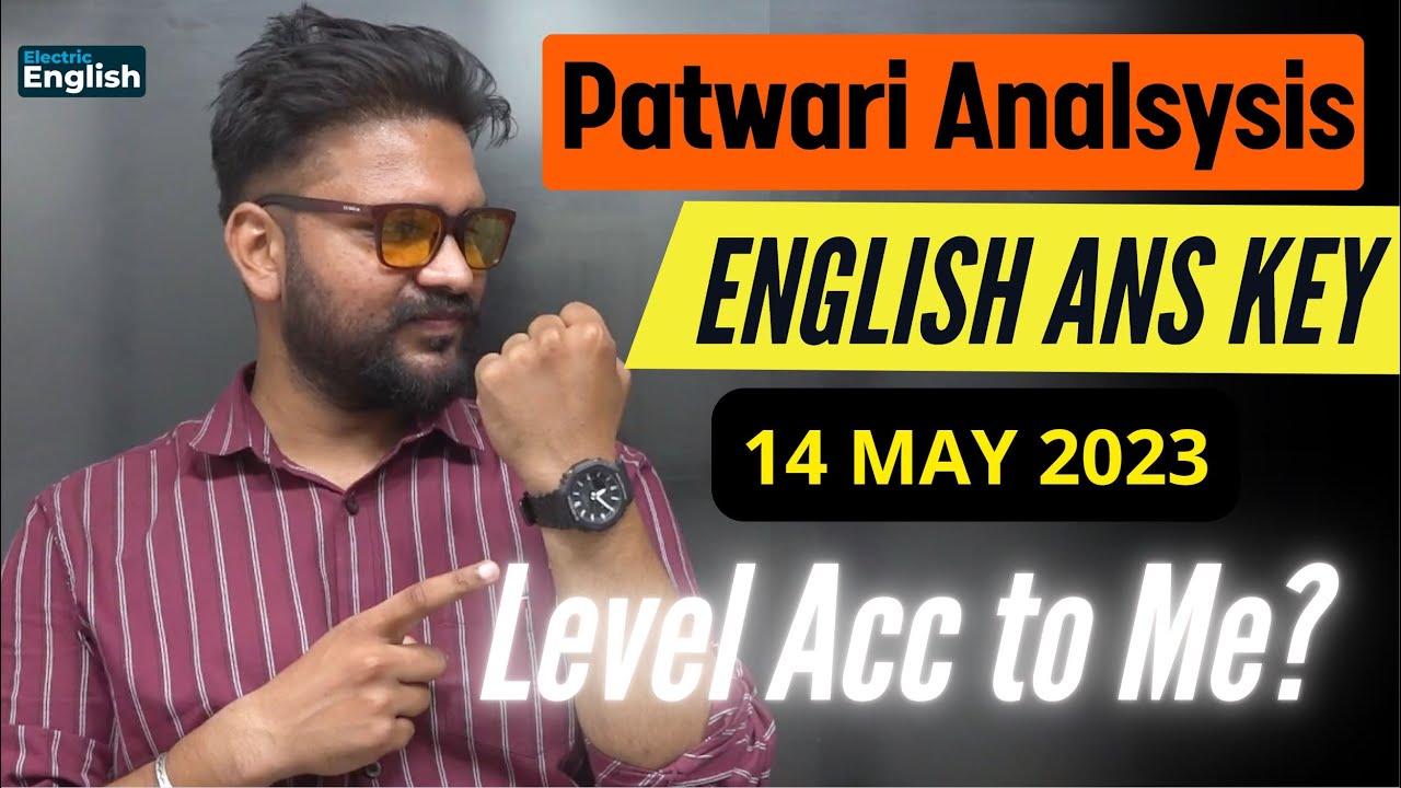 Punjab Patwari Answer Key (14 May 2023) || Patwari Exam Analysis/ Answer Key Electric English
