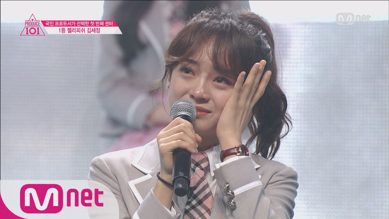 [Produce 101] Jeon So Mi VS Kim Se Jeong, Who will win the 1st? EP.05 20160219