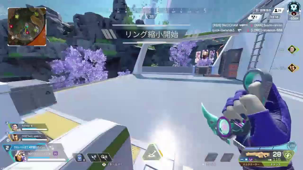 (#apex参加型 ）寝れないから少しだけランク(｡･ω･｡)  🌸初見さん大歓迎！応援コメントだけでも嬉しいです〜✨