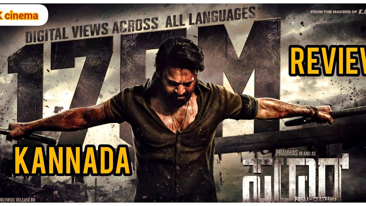 SAALAR Movie Review in Kannada | Prabhas|Prashant Neel | #salaar 