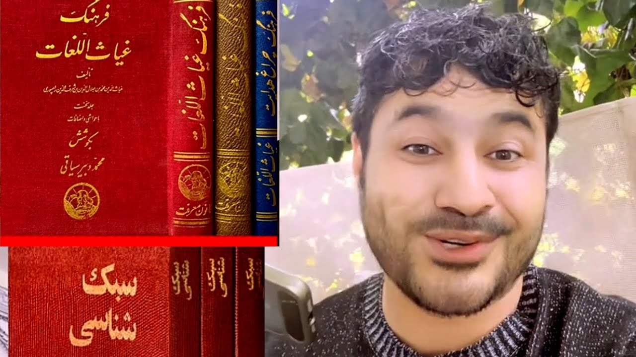 هر پشتون باید دغه ویدیو وگوری ضروری دا“Every Pashtun must watch this video. It is necessary