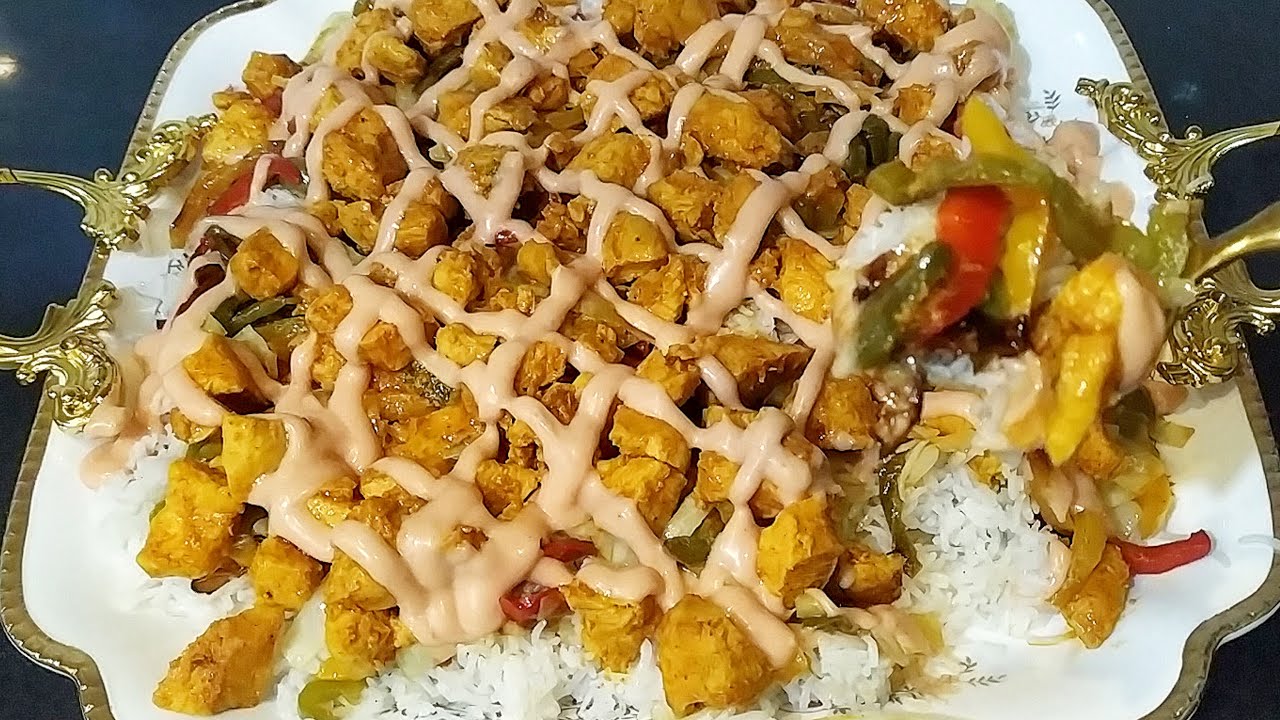 BBQ Rice | Chicken Barbeque Rice | SINGAPOREAN RICE #bbq