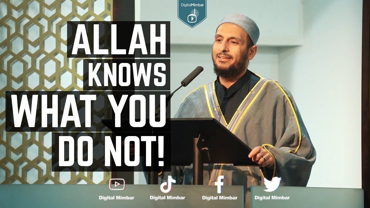 Allah Knows what you do Not! - Yahya Ibrahim