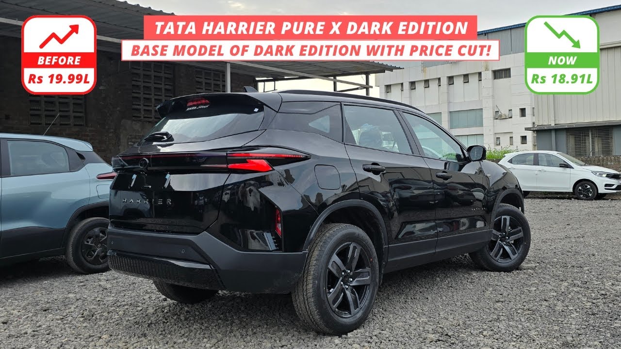 New Tata Harrier Pure X Dark Edition 2025 | On-road price after GST cut? | Harrier Dark Edition