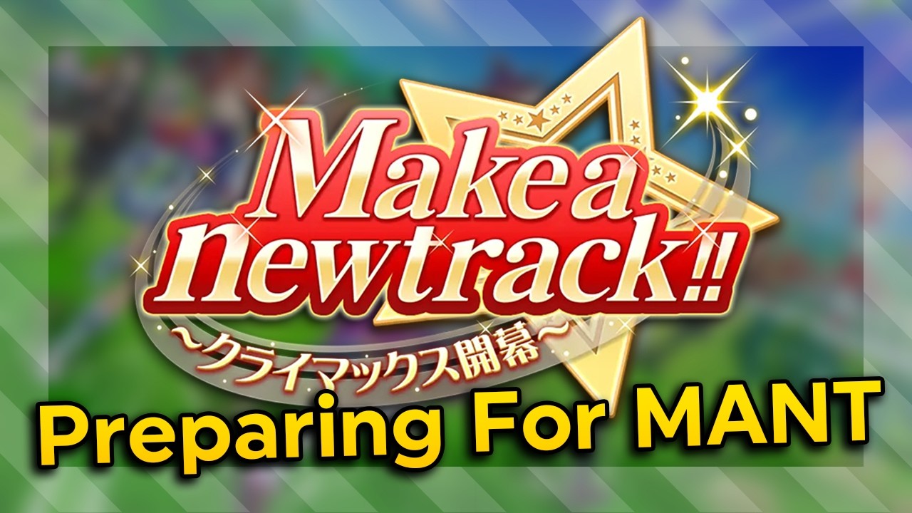 REACHING UG RANK TODAY ON MANT - NEW UMAMUSUME TOOL JUST DROPPED - MORE ENDFIELD LATER