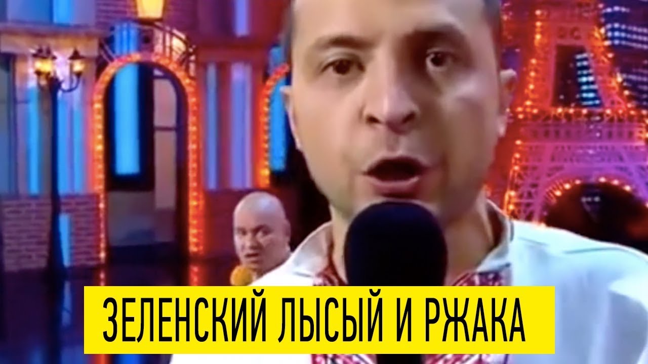 Один из ржачных выпусков Вечернего Квартала - бомба номера Зеленский и Кошевой рвут зал ДО СЛЕЗ!