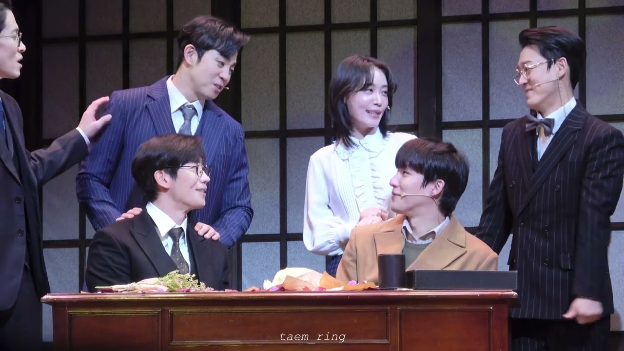 260206 뮤지컬 팬레터 밤공 커튼콜 #원태민