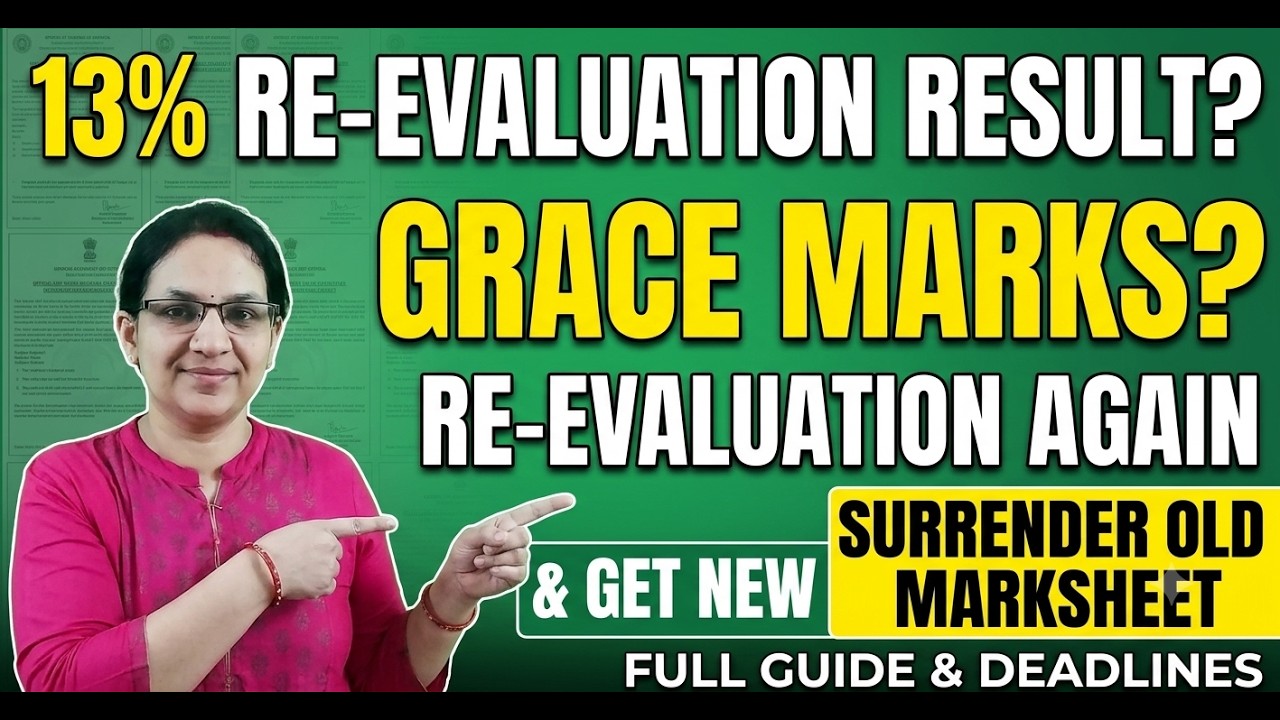13% RE-EVALUATION RESULT? GRACE MARKS? RE-EVALUATION AGAIN, SURRENDER OLD MARKSHEET AND GET NEW