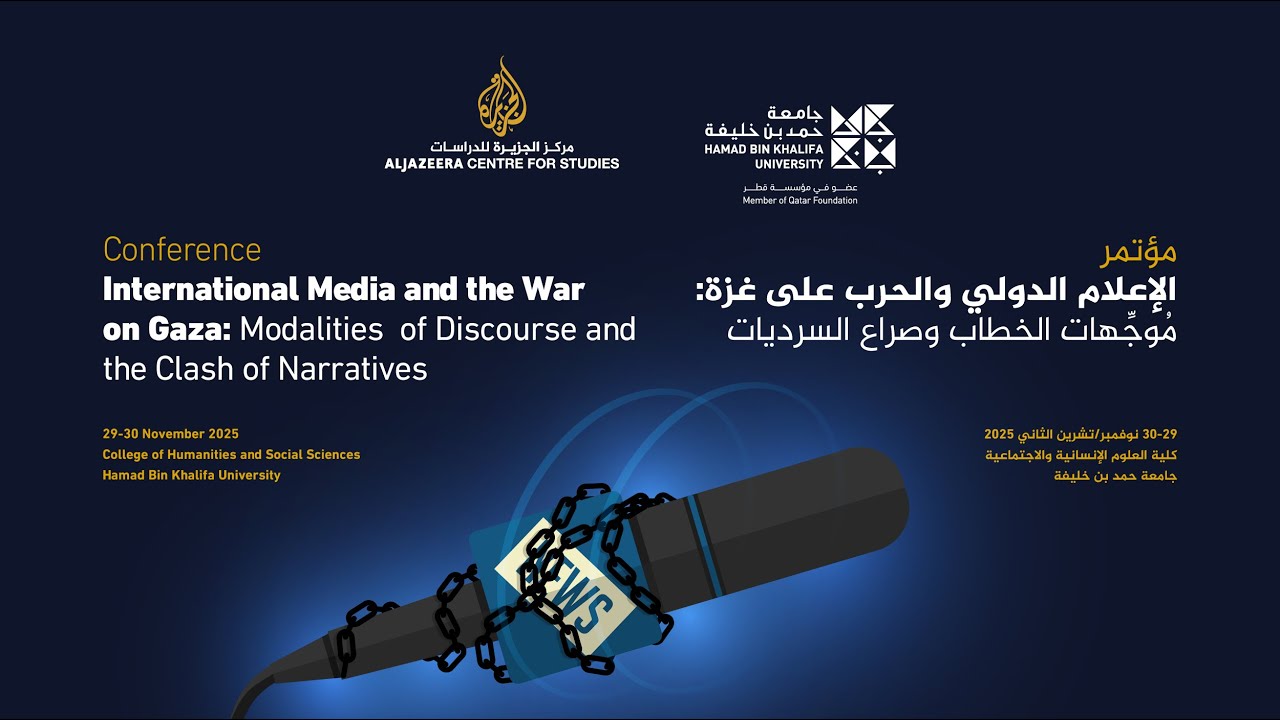 Session Five: Social Networks and Content Production Strategies During the War