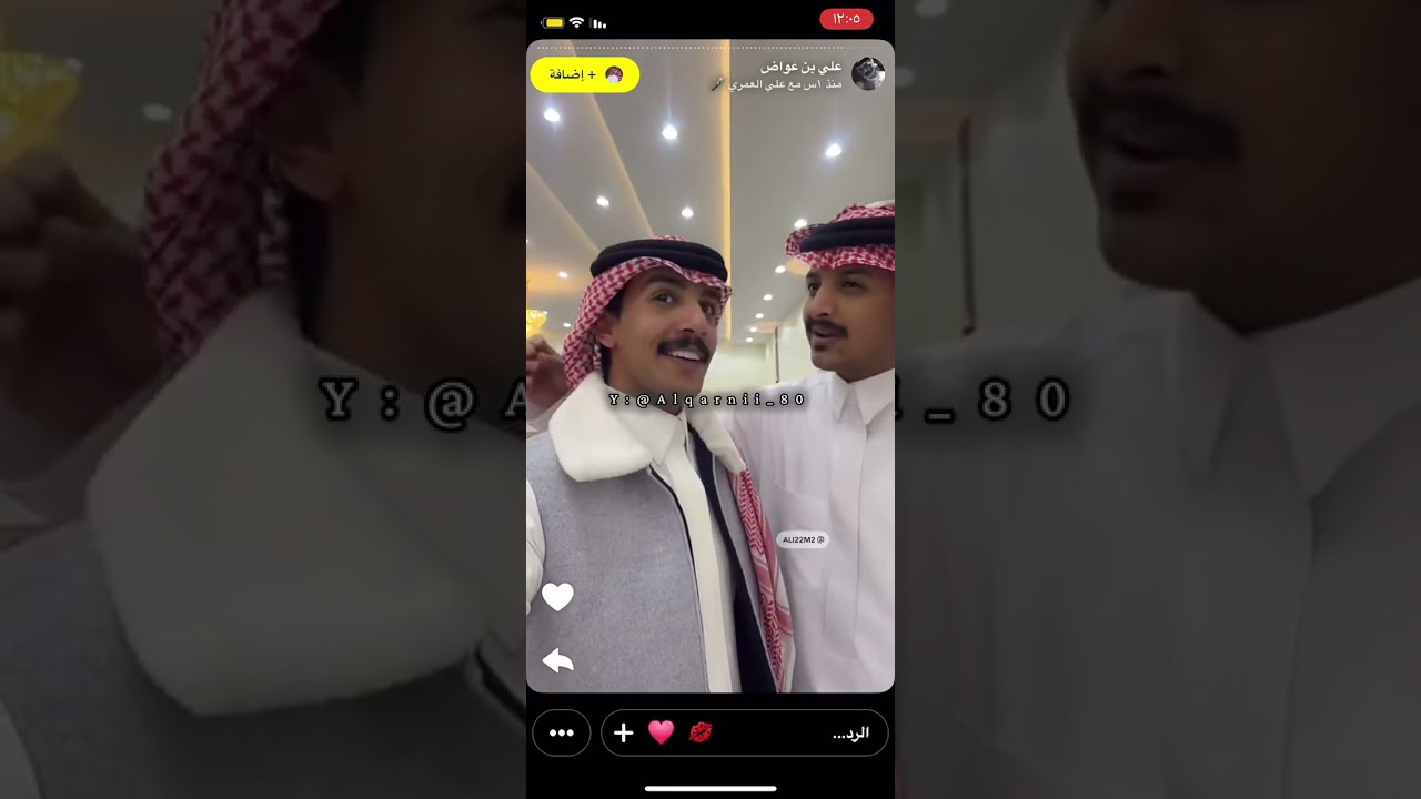 سنابات قروب سڤن ستارز 7S كامله +سنابات دخيل الله الحارثي وعبدالعزيز الحارثي ( تعليقي بالكومنت مهممم)
