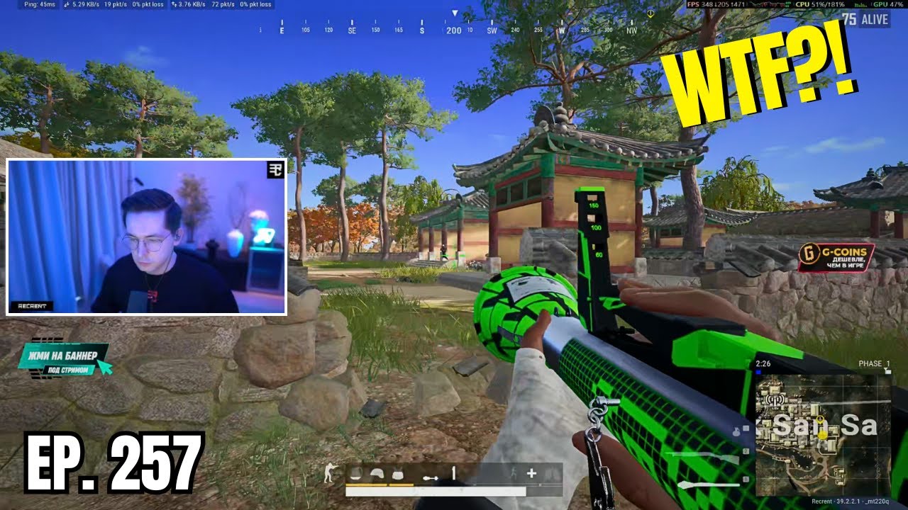 PUBG: FUNNY & AWESOME MOMENTS - 257