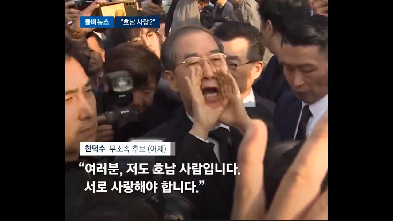 본격 사랑 대소동!