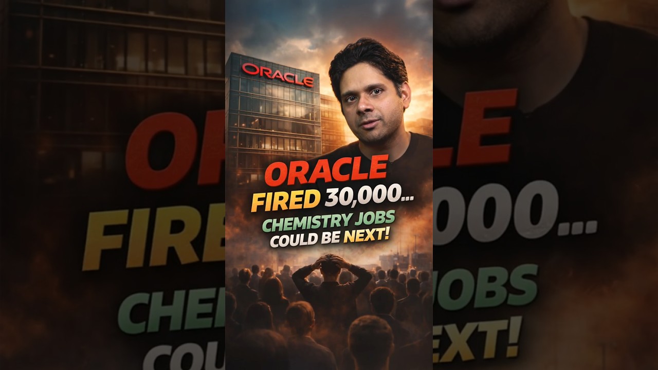 Компания Oracle уволила 30 000 сотрудников&hellip; Следующими могут стать специалисты в области химии!