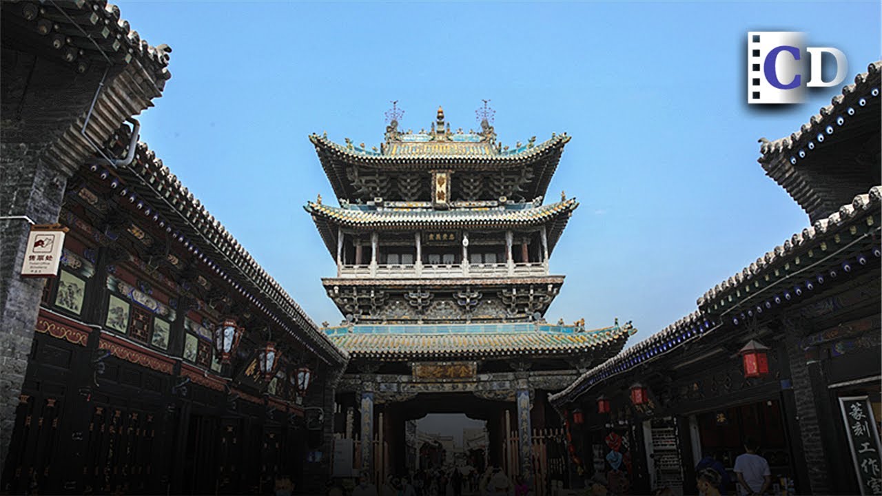 Ancient City of Pingyao「UNESCO World Heritage Sites in China」 | China Documentary