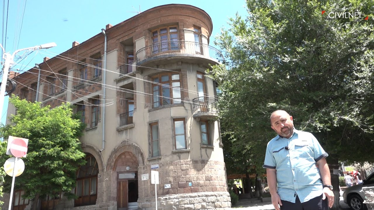 Գյումրի. առաջին քաղաքը