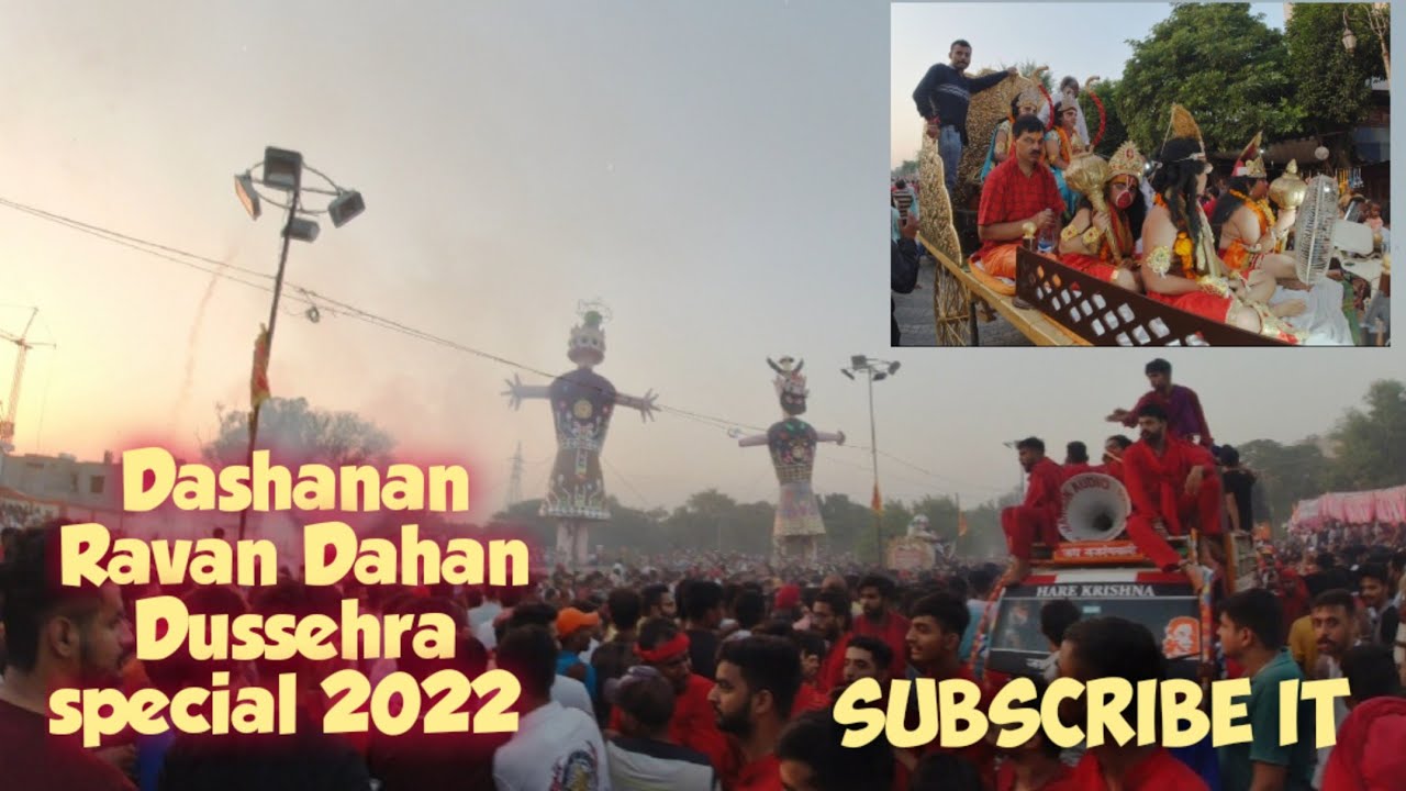 Ravan Dussehra Amritsar Special 2022 || #RavanDahan2022 #dussehra #Dashanan #Ravan #Durgaianmandir