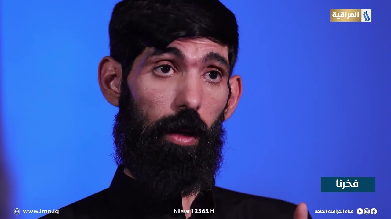 فخرنا مع علي جواد | الشهيد باسم محمد البخاتي