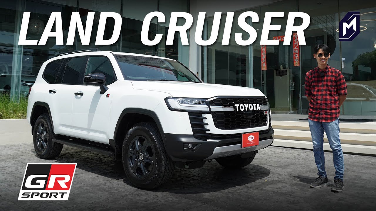 ชมของหายาก!!!! TOYOTA LAND CRUISER GR SPORT 2022 | ของแรร์ ต้องแฟนพันธุ์แท้โดยตรง