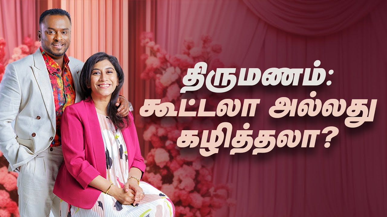 🔴 Live - Sunday Service (Tamil) | Pastor Gersson Edinbaro | Powercentral Church