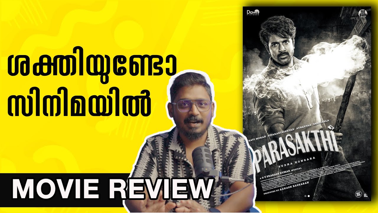 Parasakthi Movie Review Malayalam by @UnniVlogs