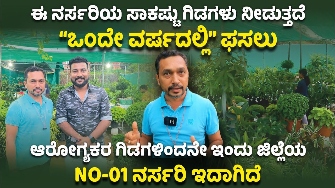 ಕೇವಲ 