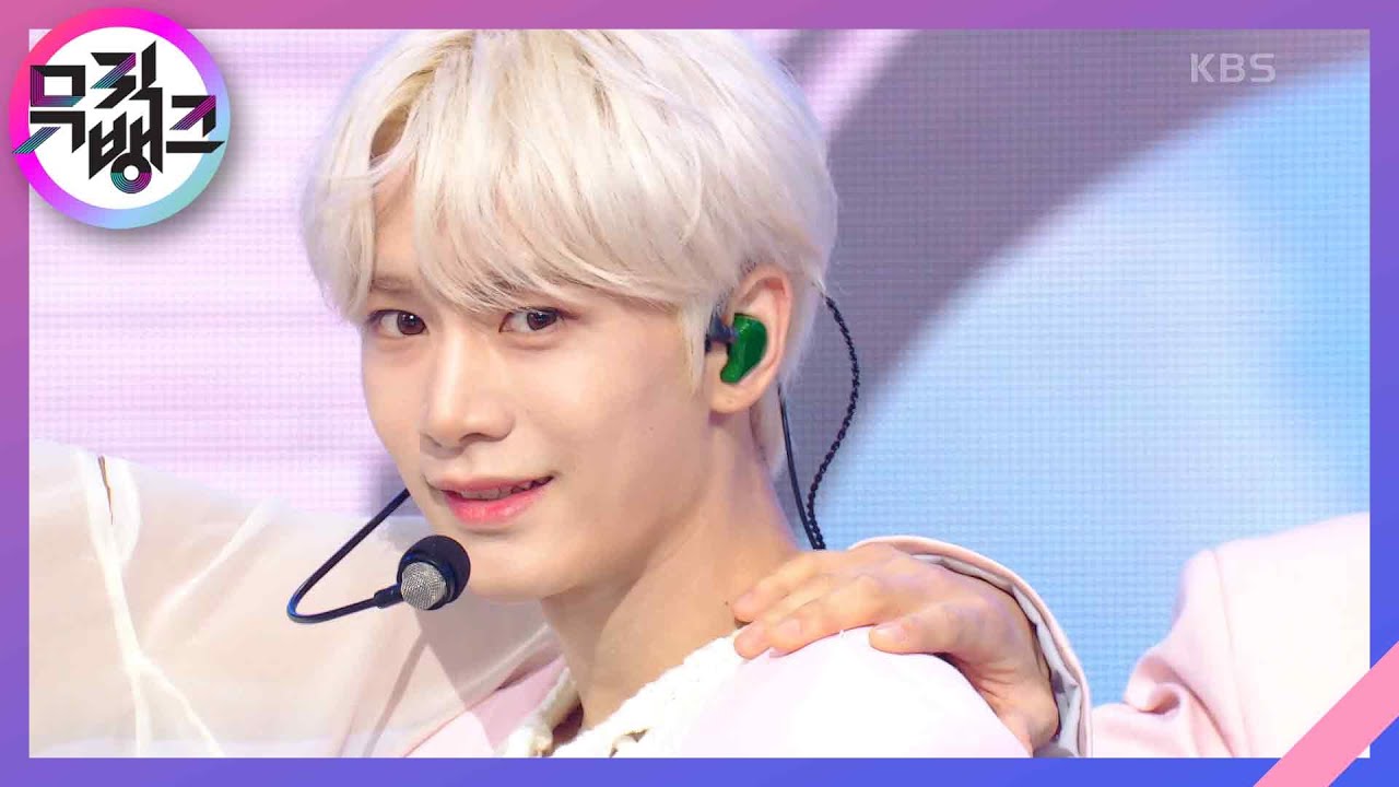 I Need Love - 다크비(DKB) [뮤직뱅크/Music Bank] | KBS 230616 방송