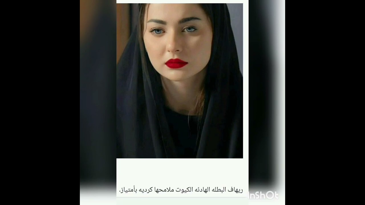 #هيصم 32 💚🕊️ بصوتي 💚🕊️ والأخير 💚🕊️
