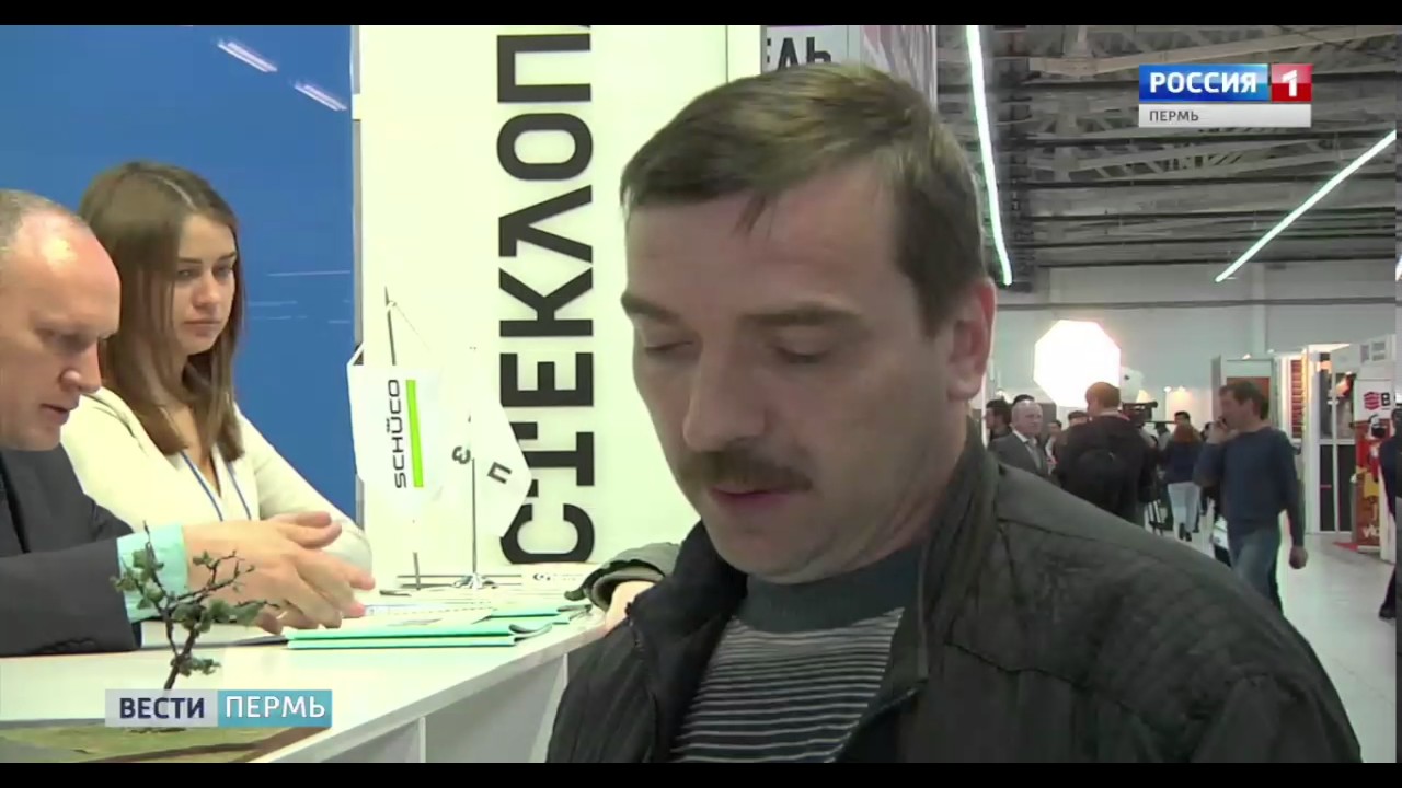 закаленное стекло ПЗСП