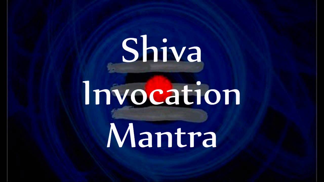 Lord Shiva Invocation Mantras - with English lyrics