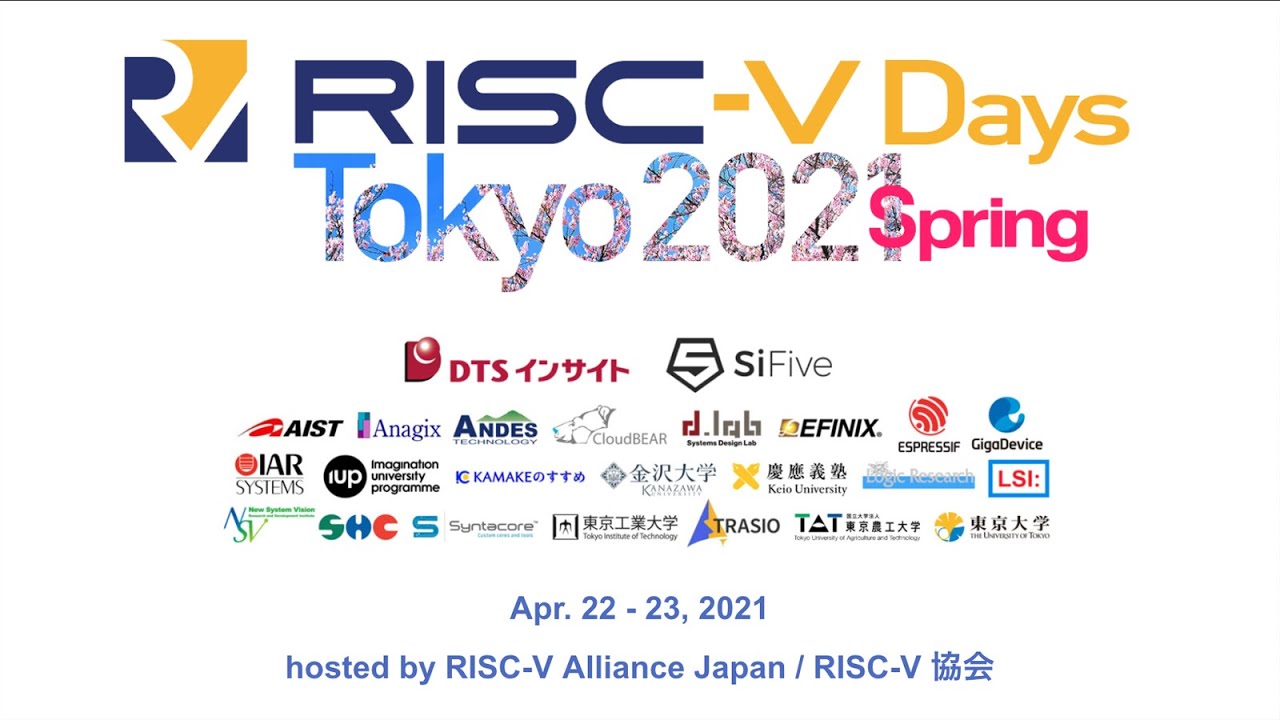 RISC-V Days Tokyo 2021 Spring 