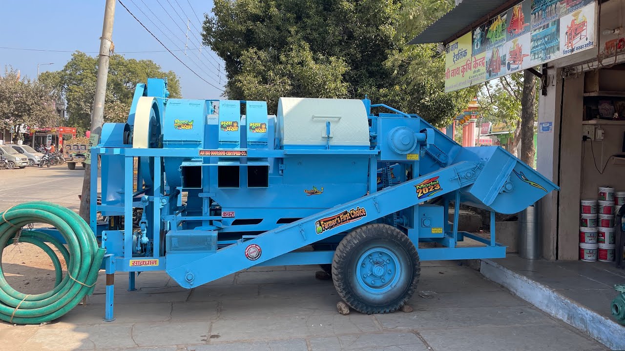 New vishwakarma cutter thresher 2023