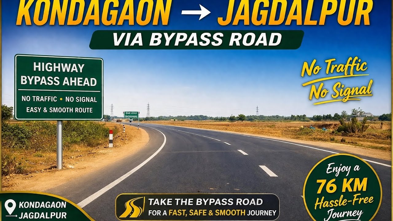 Kondagaon City ka Jhamela Khatam! 😎Direct New Bus Stand  kondagaon se Jagdalpur 🚀👍