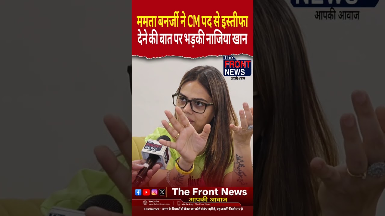 #BJPvsTMC #modi #MamataBanerjee #TMC #JayBangla #AbhishekBanerjee #SuvenduAdhikari #Banglanews