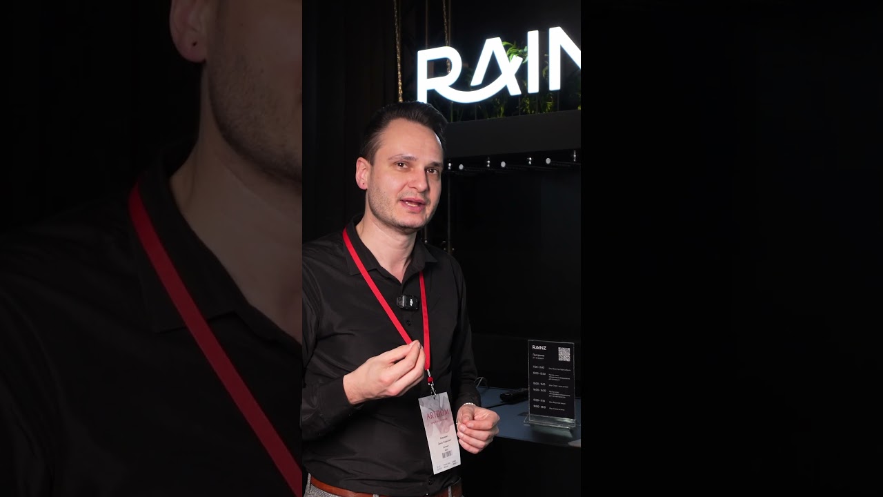 Хаммам Впечатлений - новейшее дополнение реальности от RAINZ.
