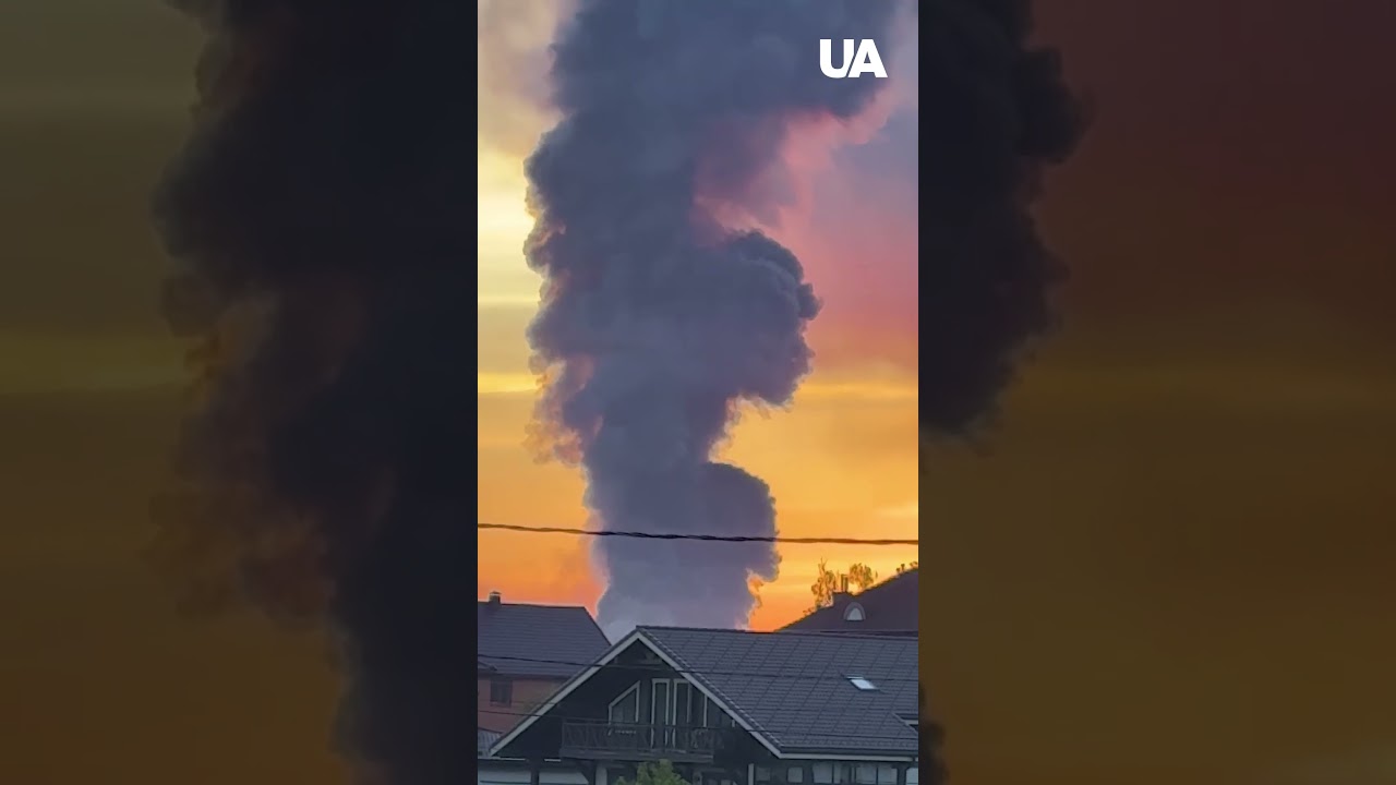 Moscow Region: Plumes of smoke after Ukrainian UAV strikes #shorts